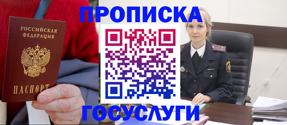 форма 3 в Данилове